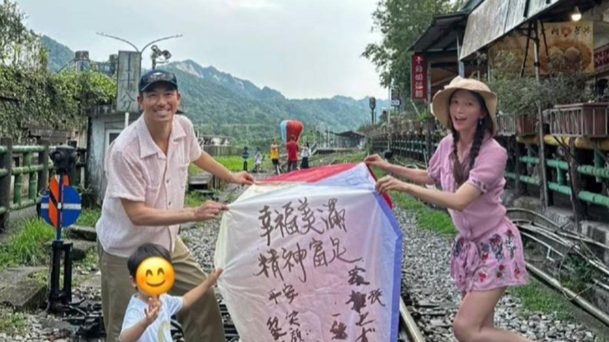 AKIRA結婚林志玲6年「幾乎不吵架」　揭2人初識心動關鍵