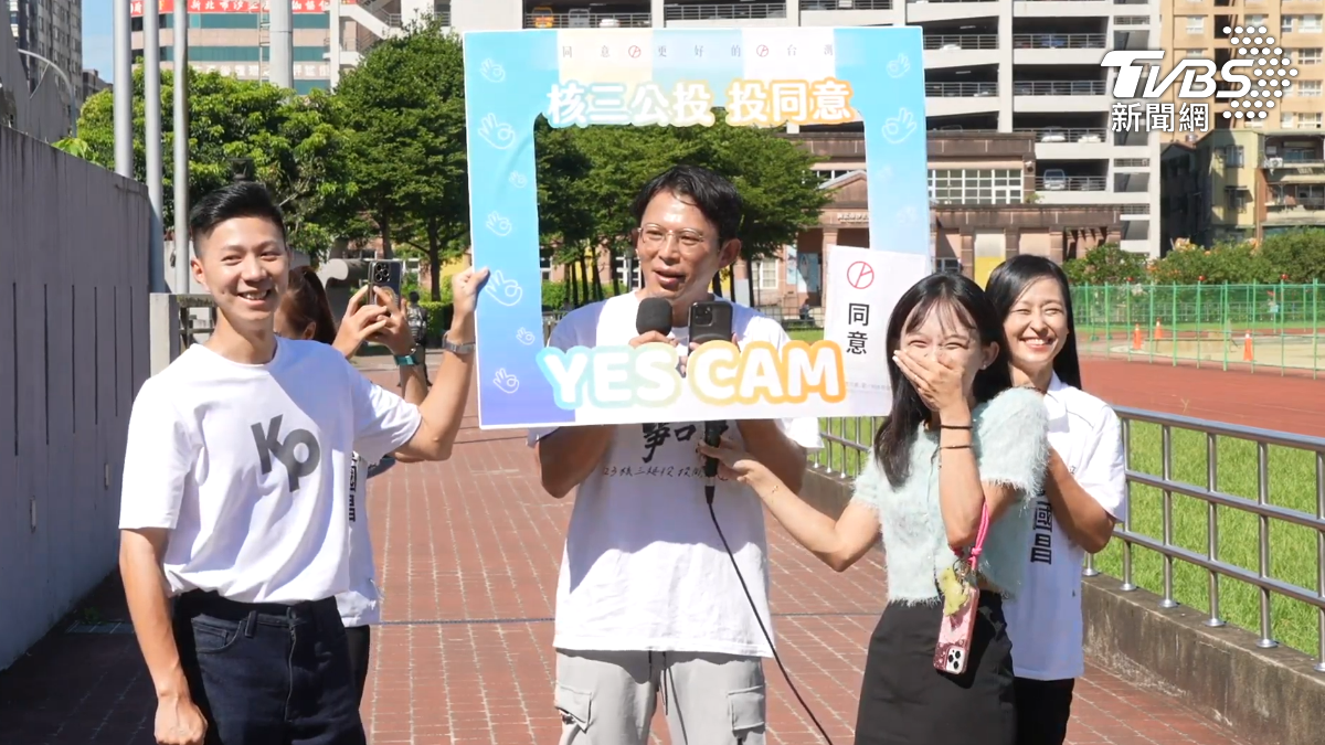 黃國昌又放閃!與妻通話談「核三延役公投」 甜喊:寶貝一起投票