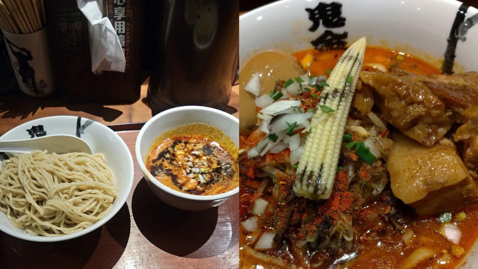 鬼金棒拉麵主打辣麻味噌風味拉麵。（圖／翻攝自FB辣麻味噌拉麵 鬼金棒、網路溫度計）