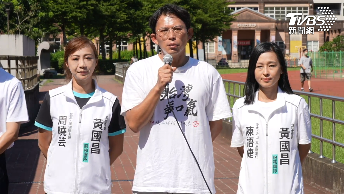 藍新北市長只要李四川？黃國昌：別急！目標2028拉下賴清德