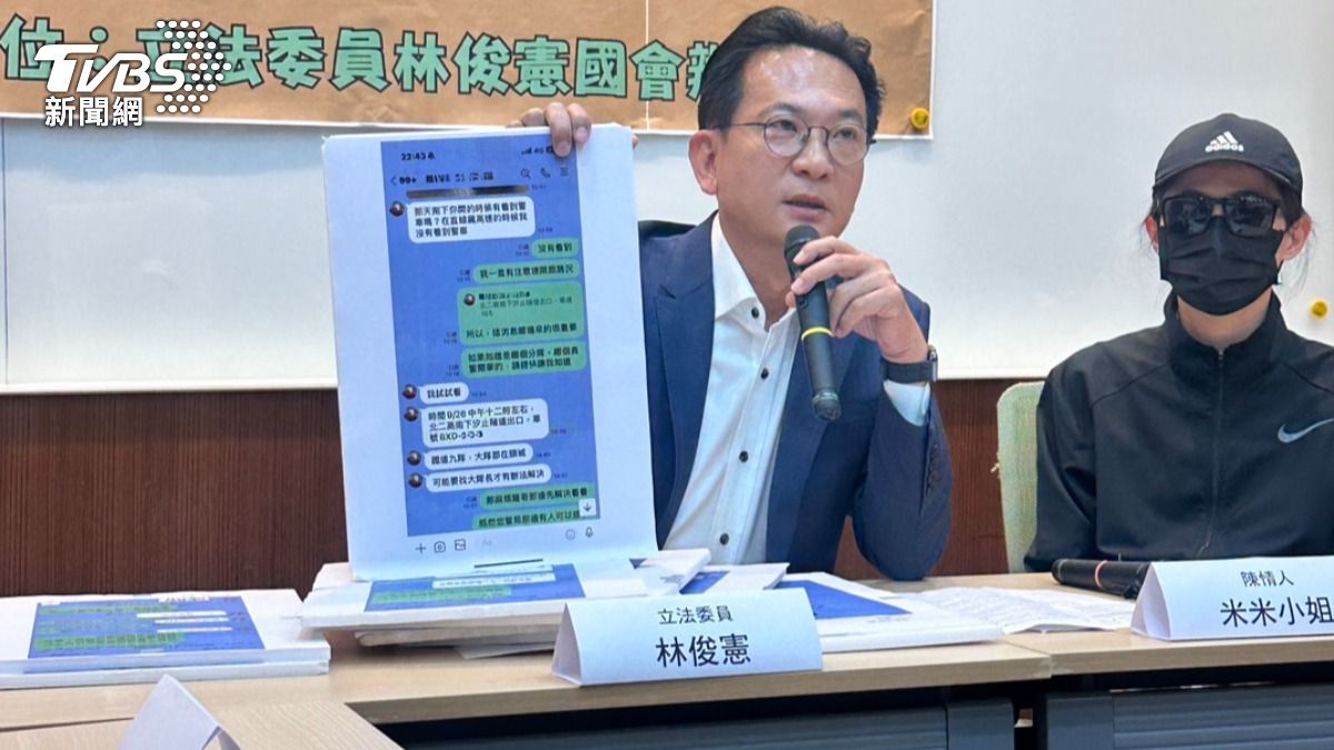 民進黨立委林俊憲今（20）日揭露國內車廠發生離譜試駕糾紛案件。(圖/林茜妤攝)