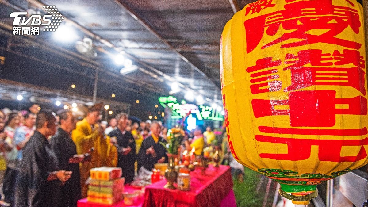 中元普渡法會-2025中元普渡-中元普渡活動-中元普渡供品