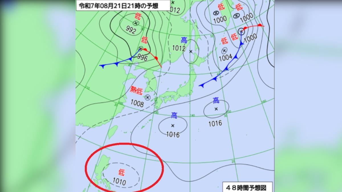 颱風將生成？菲律賓東方出現新「熱帶擾動」　未來動向曝光