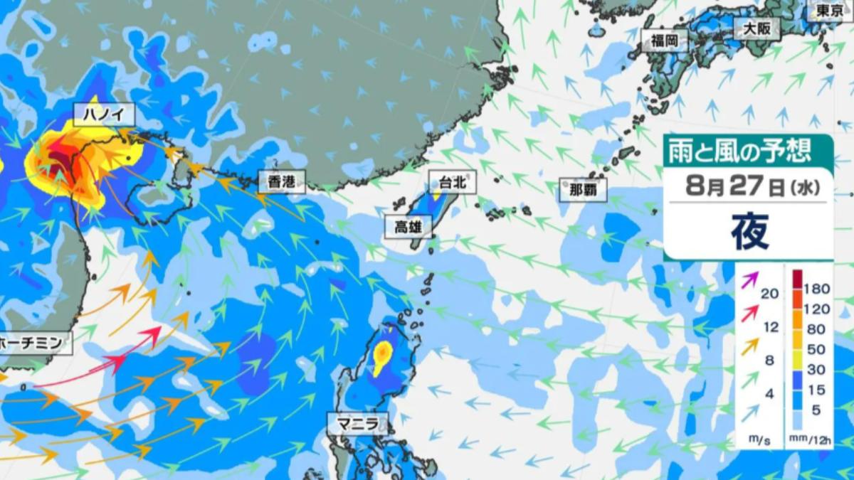 27日的天氣圖出現「紫色」渦旋箭頭。(圖/翻攝自TBS)