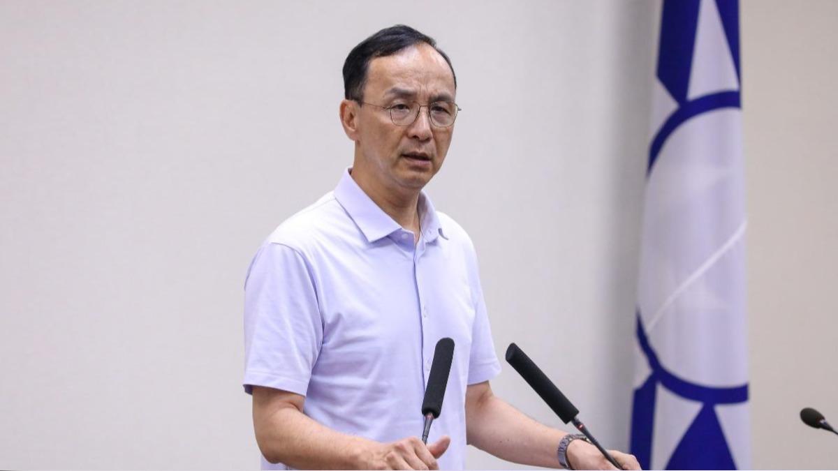 國民黨主席朱立倫。(圖/國民黨提供)