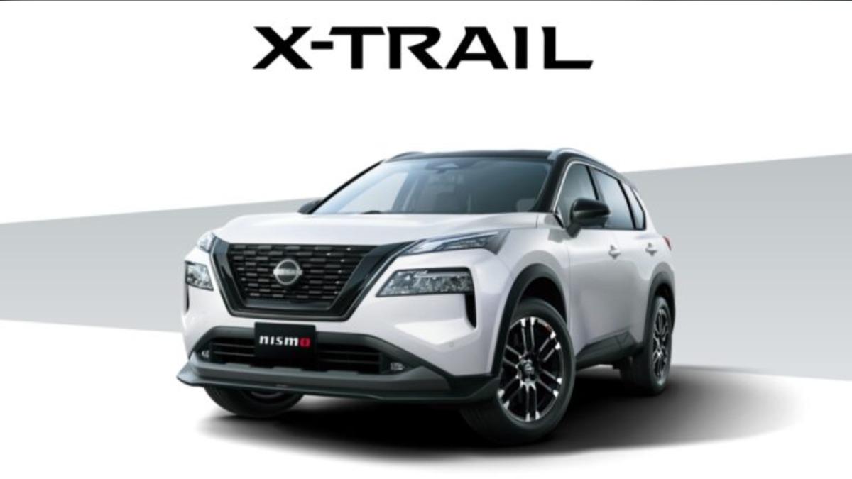 Nismo也曾為現行X-Trail開發運動化外觀套件。（圖／Nissan提供）