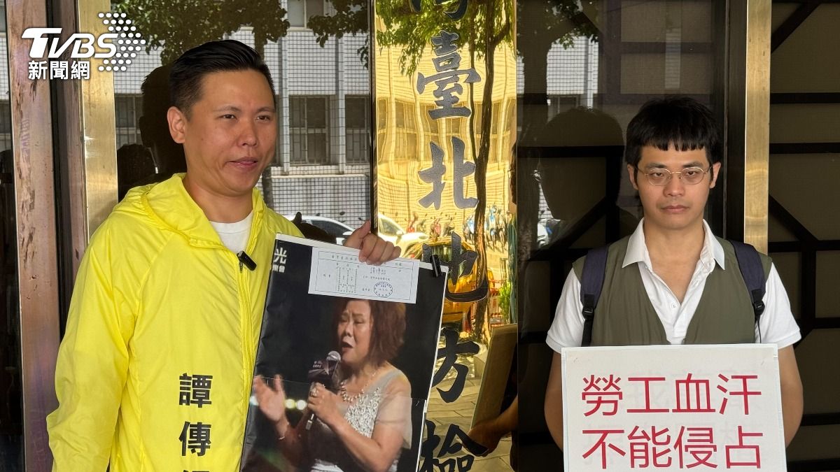 新黨告發前勞動部長許銘春。（圖／TVBS）