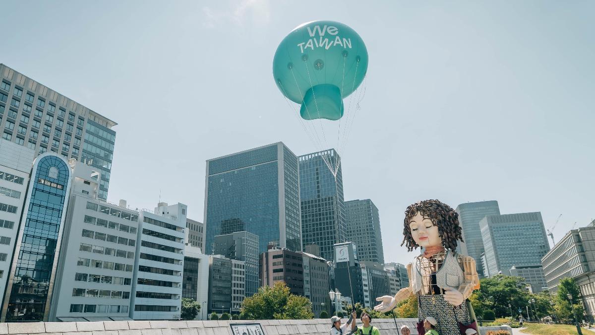 大阪We TAIWAN閉幕!感動20萬人:這裡是世博真正台灣館