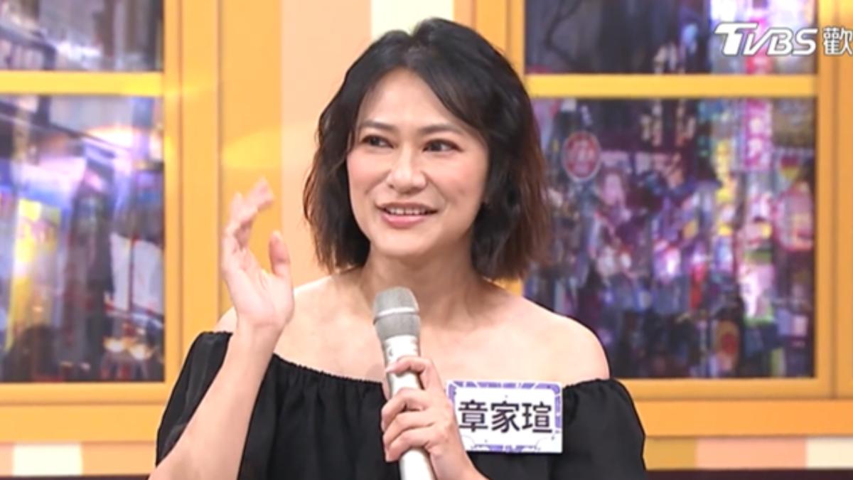 章家瑄涉毒!持大麻吸食器遭判刑2年 「好奇心驅使」親自道歉了