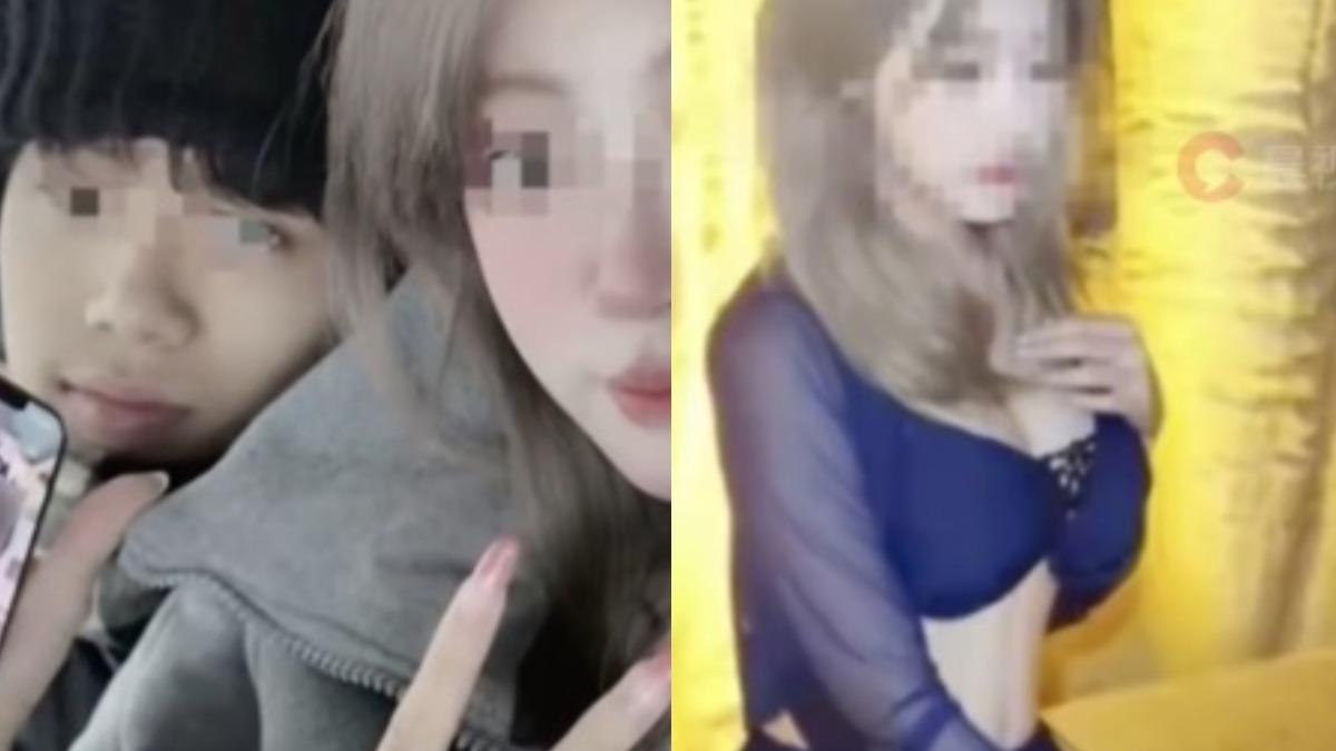 陸17歲女「42萬賣掉男友」！騙到緬甸當豬仔　拿錢爽玩被逮