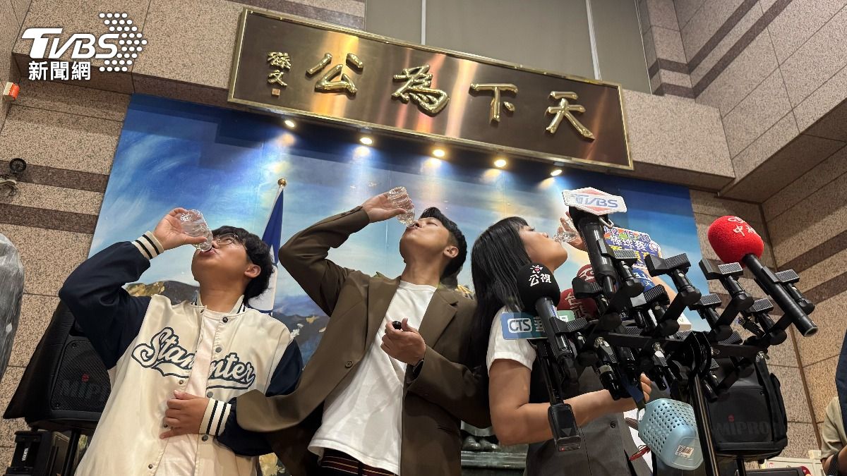 陳聖文送「核廢水」朱立倫有嚐?國民黨:很多人打來說想喝