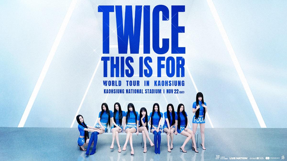 TWICE將在11月降臨高雄。（圖／Live Nation Taiwan提供）