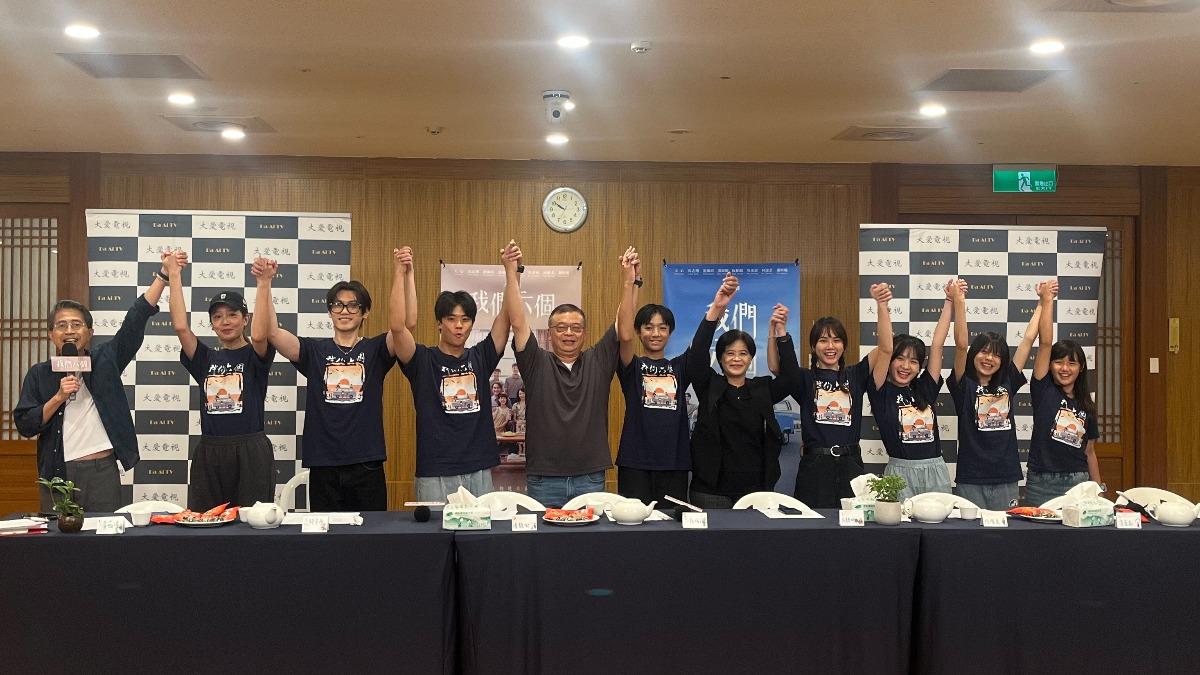 《我們六個》改編自真實社會事件。(圖/大愛提供)