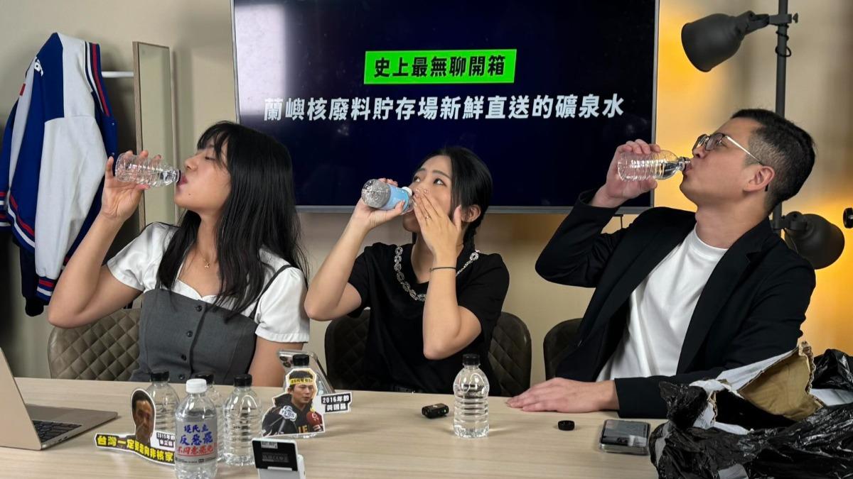 陳聖文送「核廢水」被一口乾!他酸:選議員作秀被反殺 醫曝真正輻射量