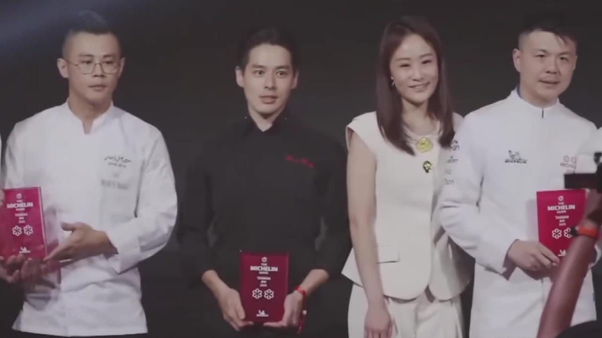 型男大副廚！米其林天菜梁維維，聊天室暴動。（圖／畫面翻攝The MICHELIN Guide YT）