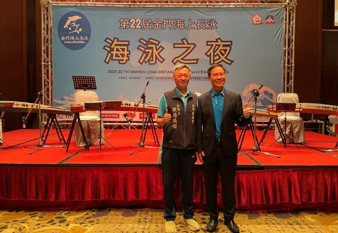 杏輝活芯力挺 2025金門長泳選手 提升體力活力 表現升級