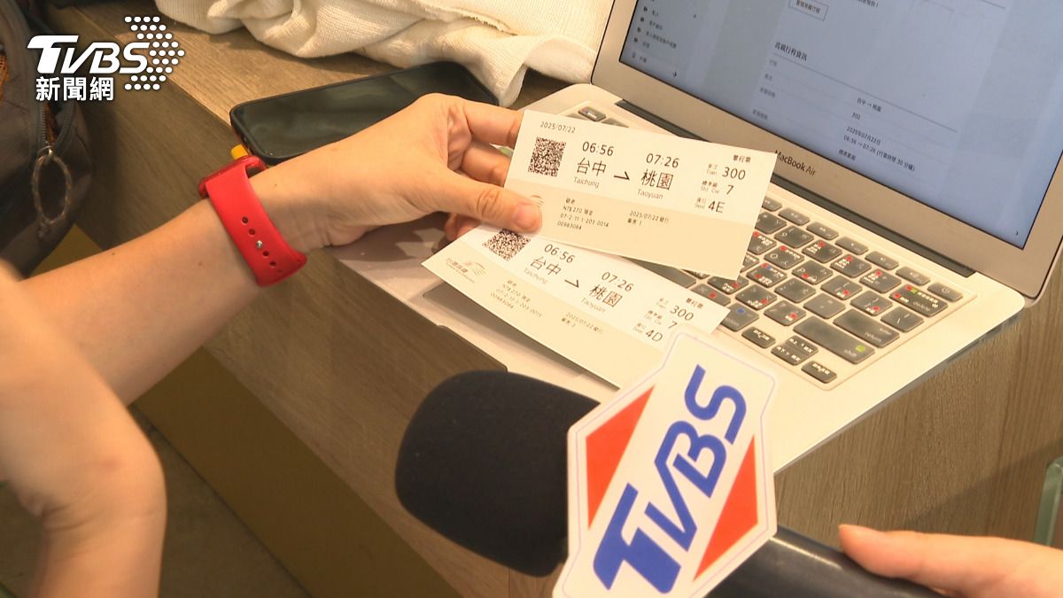 獨/高鐵聯票「刷卡後又收現金」 客服竟回:報警才能查監視器。(圖/TVBS)