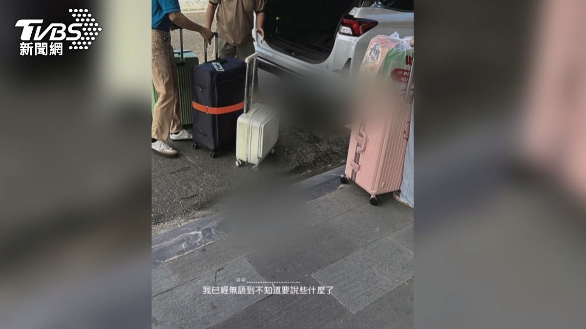 旅客自行搭車前往機場。（圖／當事人提供）