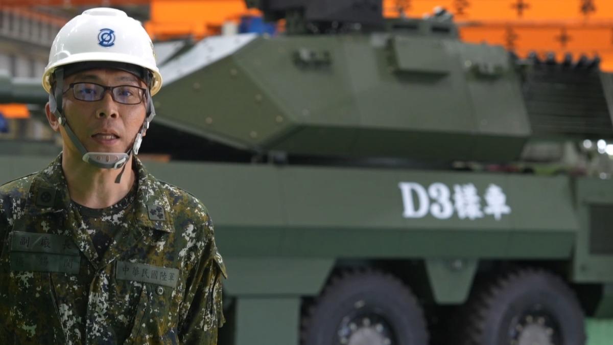 「國防線上」節目中，D3車身側面明顯可見改採傾斜裝甲設計。（圖／軍聞社）