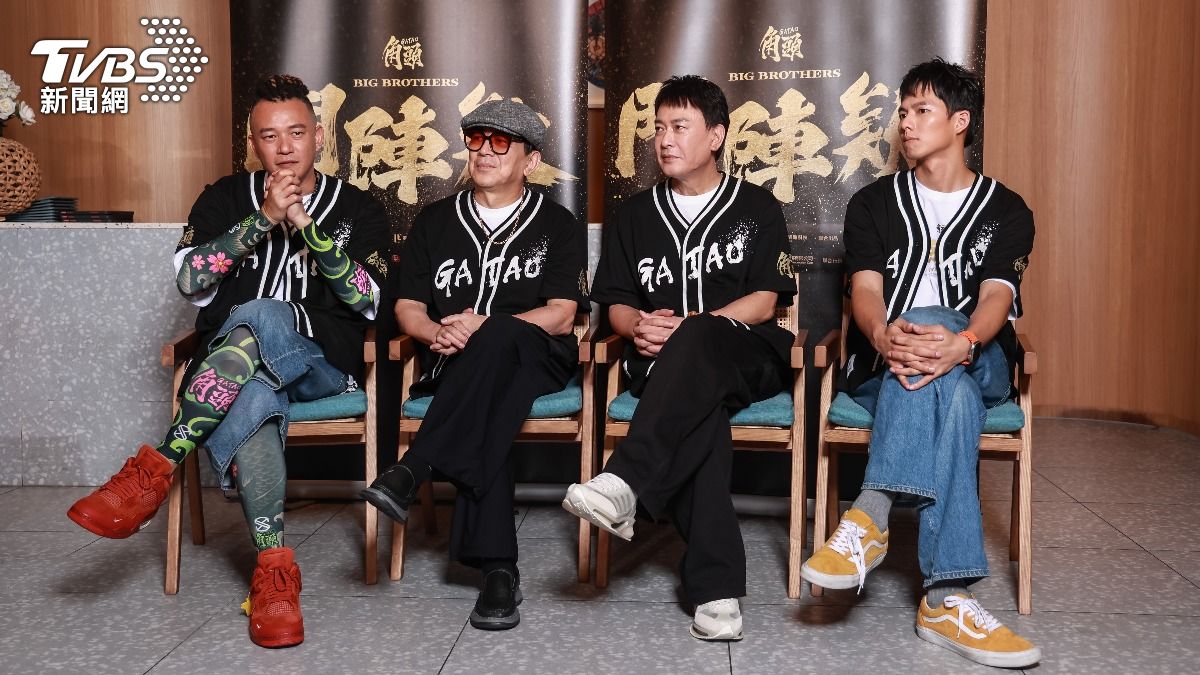 白吉勝(左起)、高捷、王識賢與吳念軒為《角頭-鬥陣欸》宣傳。(圖/記者趙世平攝)