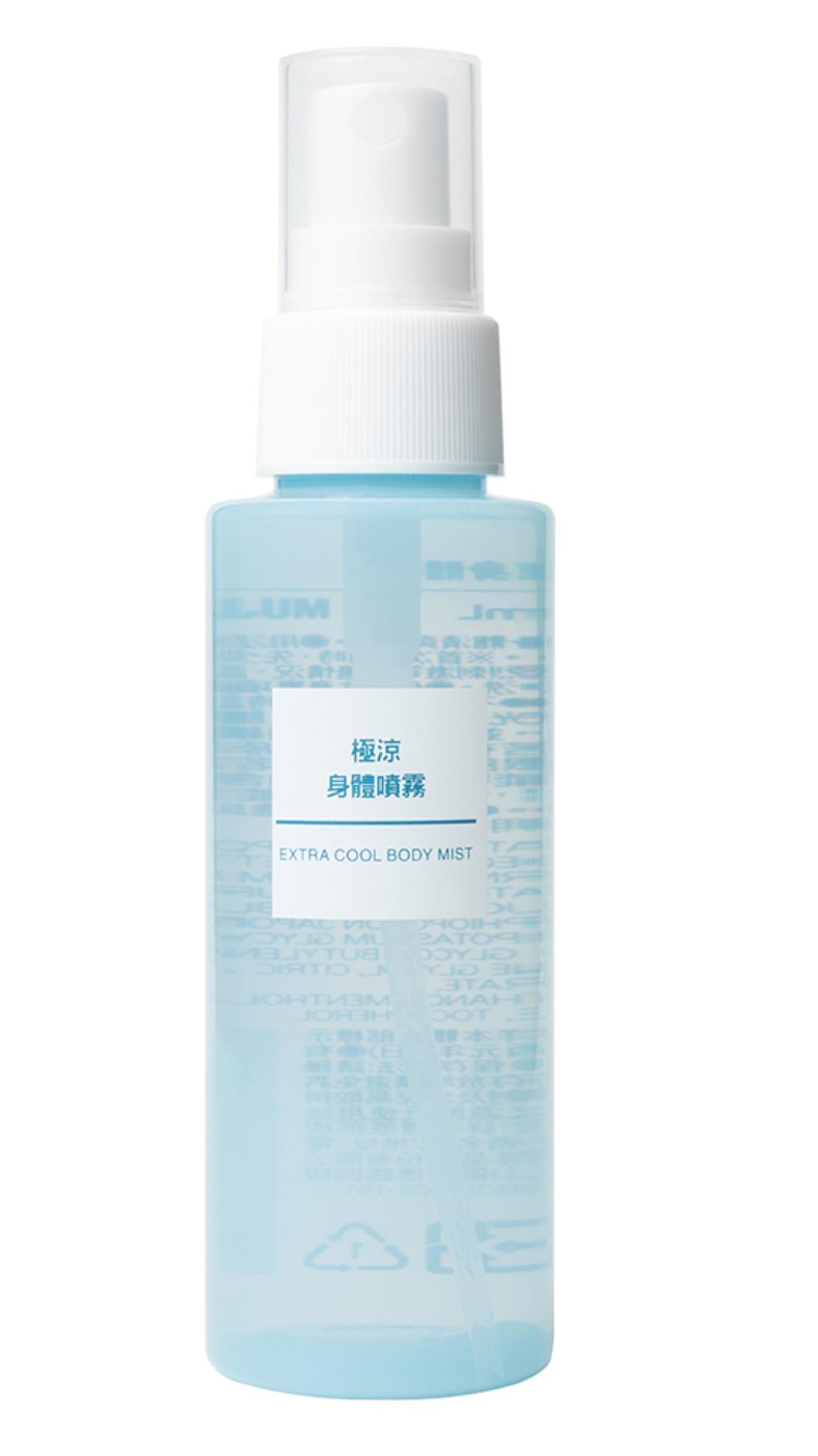 炎夏必備的「極涼身體噴霧」。(圖/無印良品官網)