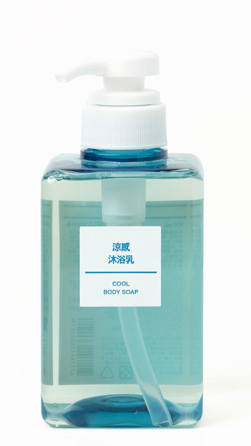 無印良品的這款「涼感沐浴乳」含有薄荷醇,能清爽潔淨肌膚。(圖/無印良品官網)