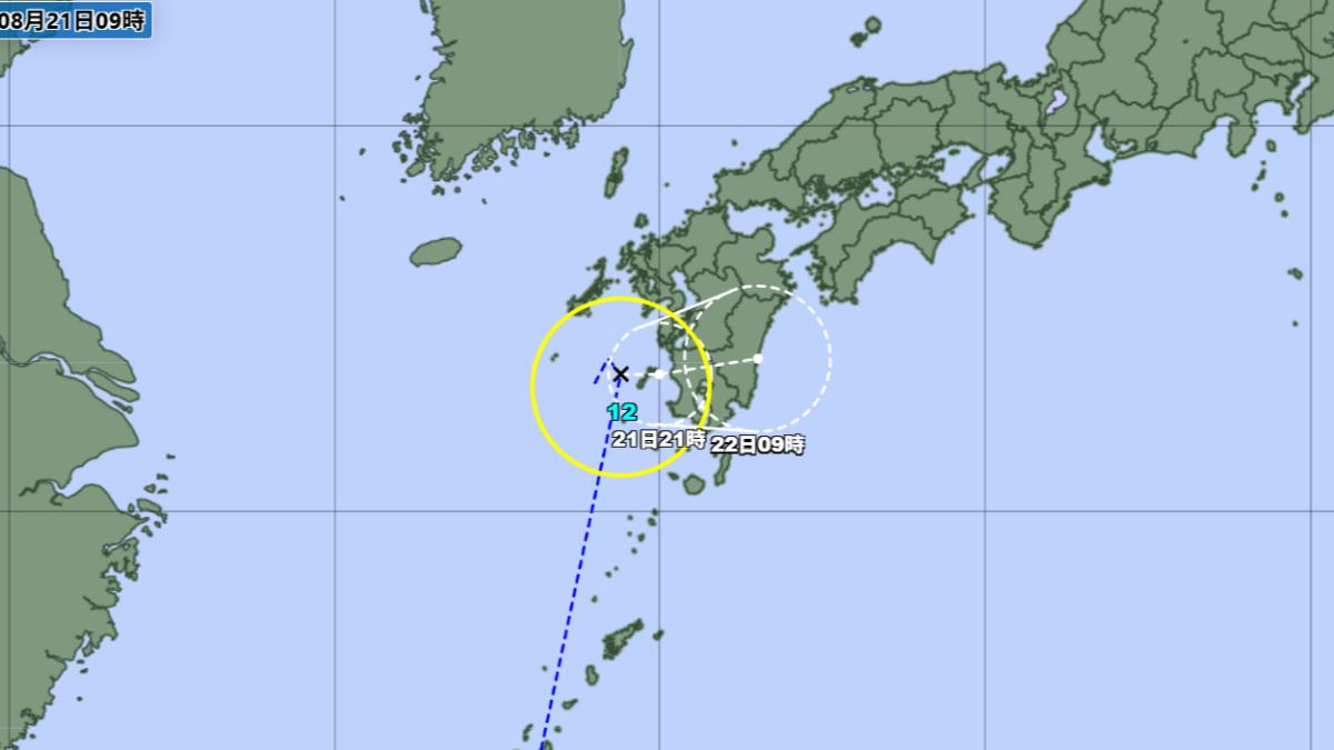 今年第十二號玲玲颱風生成。（圖／翻攝自日本氣象廳）