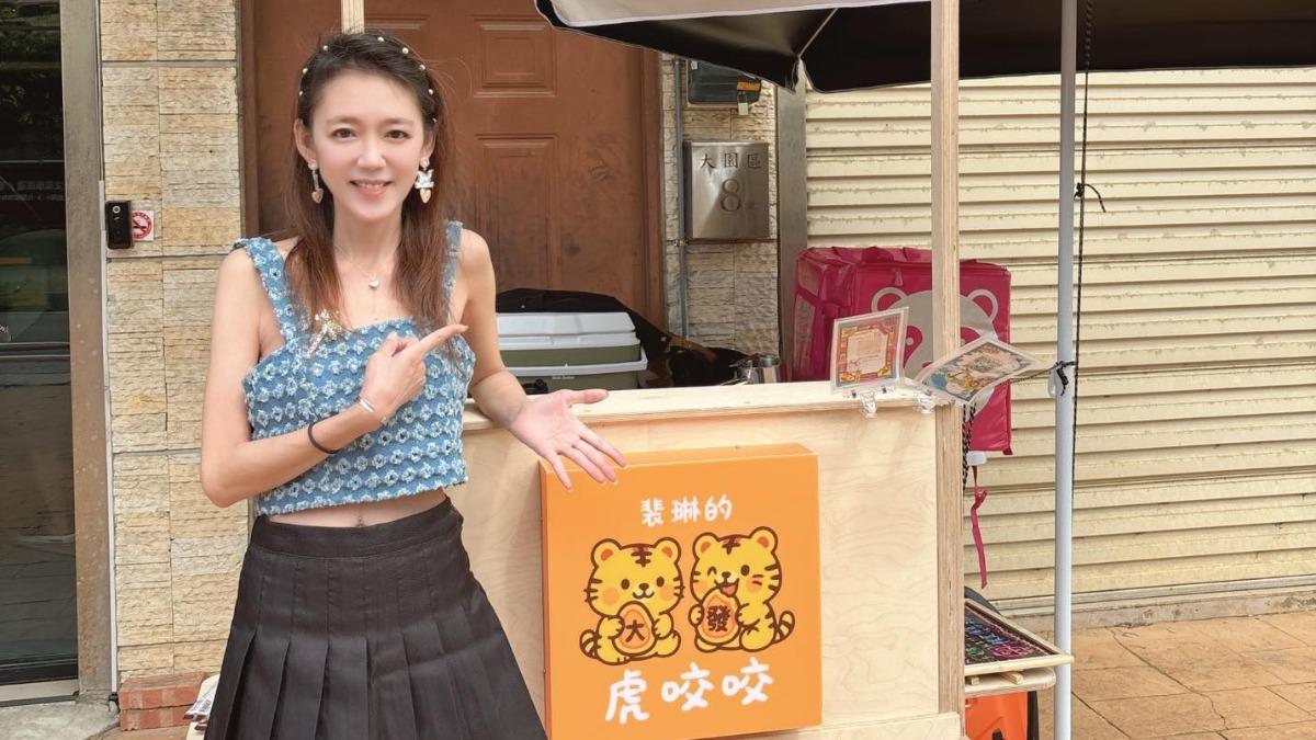 裴琳「骨裂」淡出螢光幕！斜槓賣雞蛋糕休養　醫示警：不可輕忽