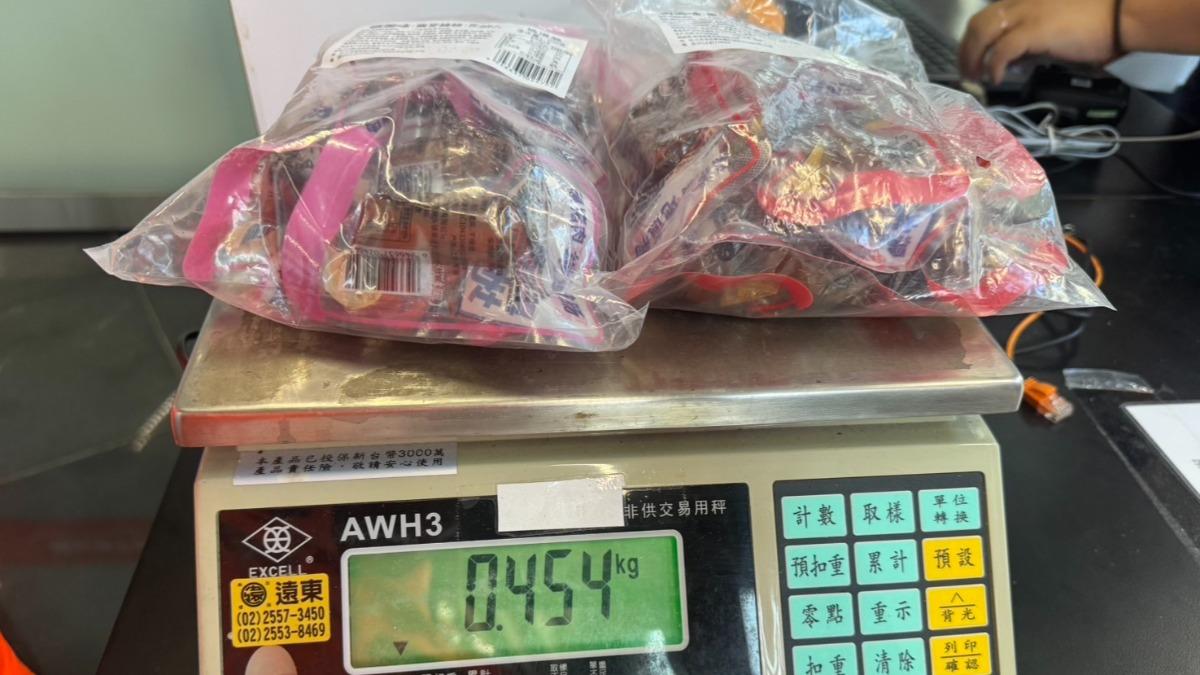 肉品重達0.454公斤。(圖/翻攝自海洋委員會海巡署澎金馬分署官網)
