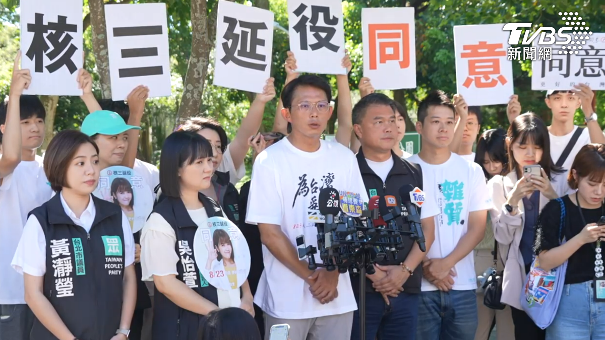 陳聖文送「核廢水」 黃國昌轟:民進黨別派小丑污辱台灣人智商
