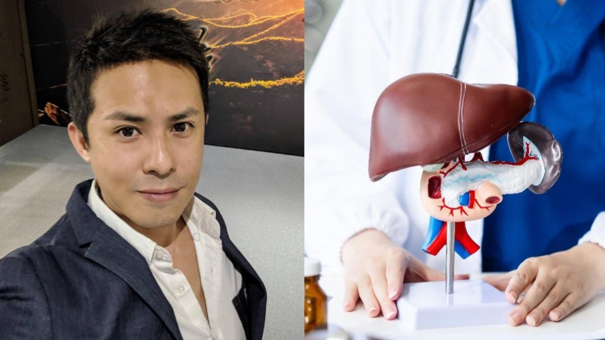 電視台前高層罹肝癌「2個月」病逝!醫曝:早期幾乎沒有症狀