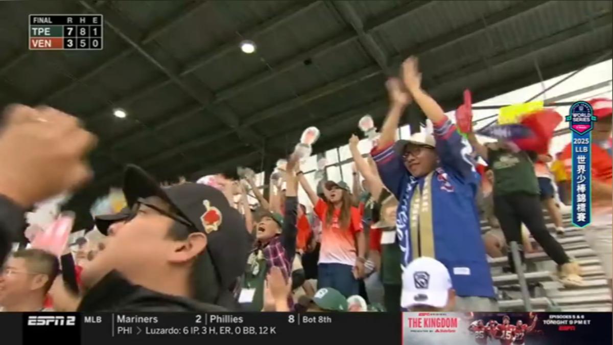 威廉波特少棒賽,台灣北市東園國小對決委內瑞拉,以7:3勝出。(圖片來源/緯來體育台)