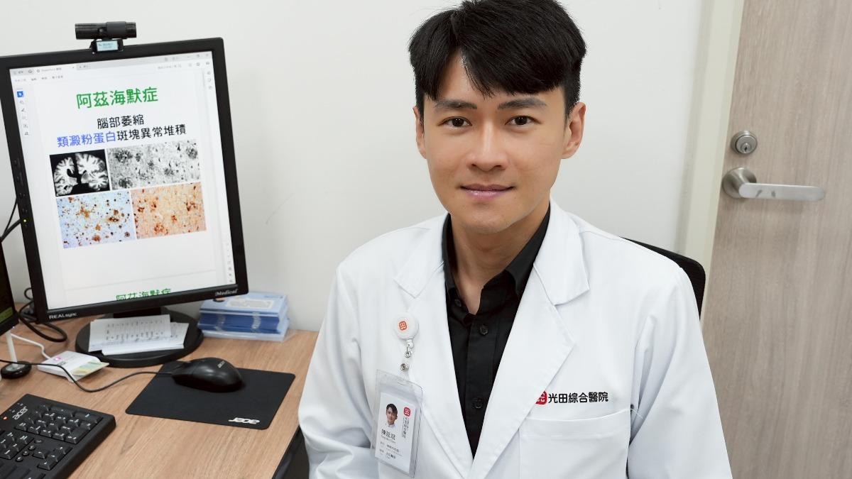 陳廷斌表示,年輕型失智症發病原因大多不明,與睡眠息息相關。(圖/光田醫院提供)