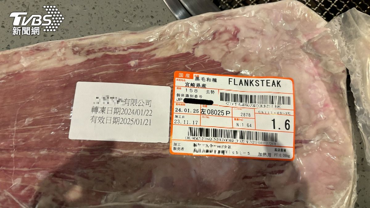 台中和牛餐廳翻車！過期211kg肉照賣　竄改標籤延壽1年