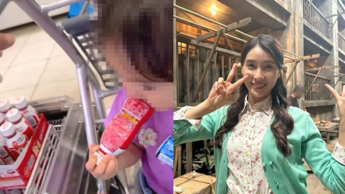 土屋太鳳流出跟2歲女兒逛超市的爭議影片。（圖／翻攝自土屋太鳳IG、推特）