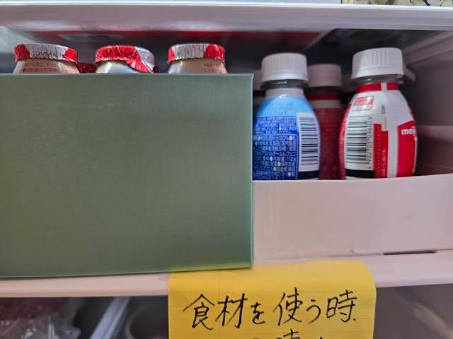 土屋太鳳發文強調買乳酸飲料都是整箱在買。(圖/翻攝自土屋太鳳IG)
