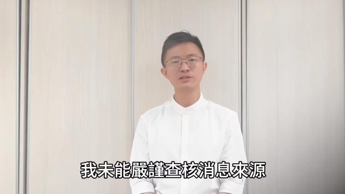 侯漢廷爆料翻車「道歉晚了」 郭智輝不買帳:仍交律師處理