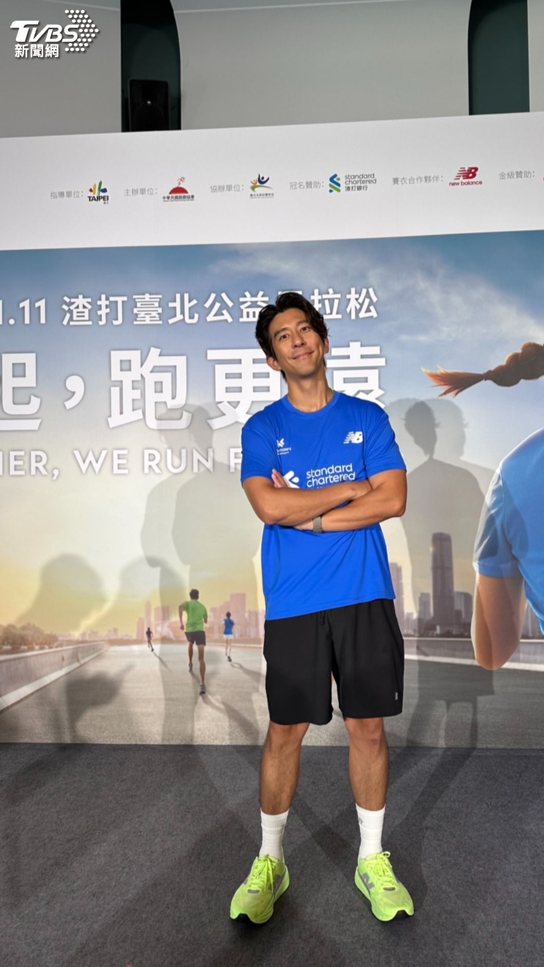 修杰楷擔任2026渣打臺北公益馬拉松活動大使。（圖／陳郁文攝）