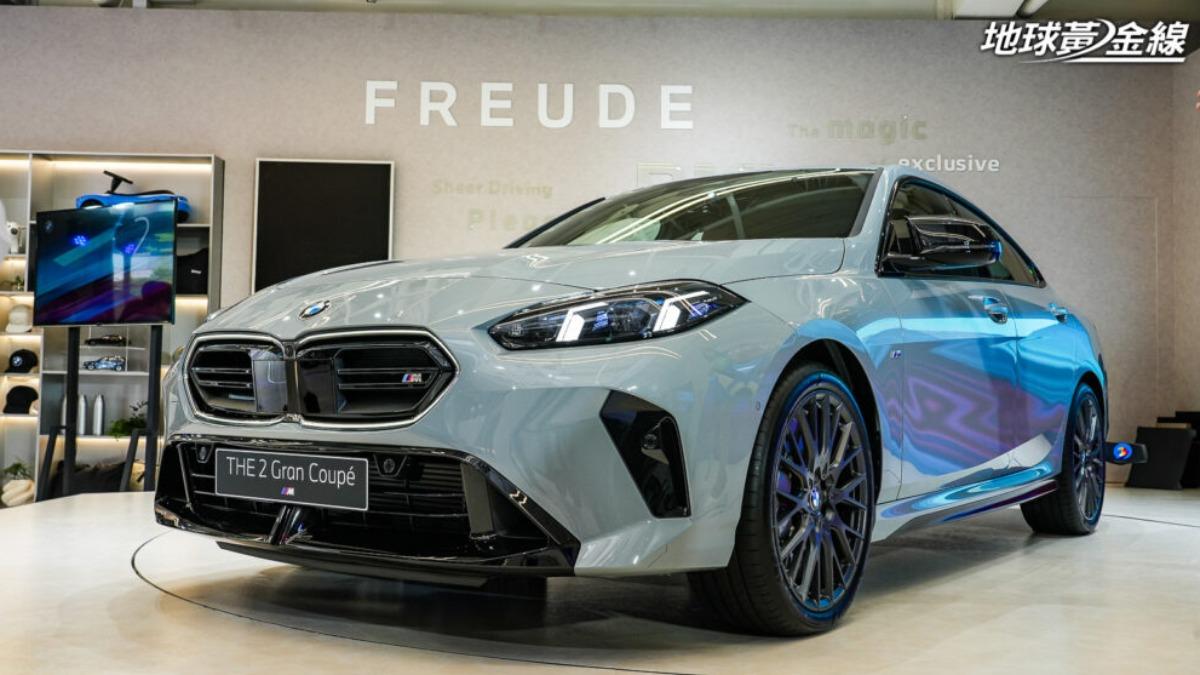 傳新年式2 Series Gran Coupé可能調漲2萬元。（圖／地球黃金線提供）