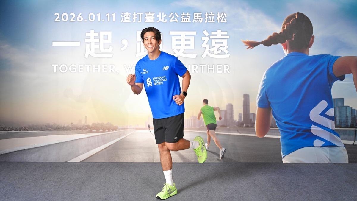 宋芸樺暴雷劉品言寶寶性別出事!修杰楷被問「喜訊」面露驚恐怕爆
