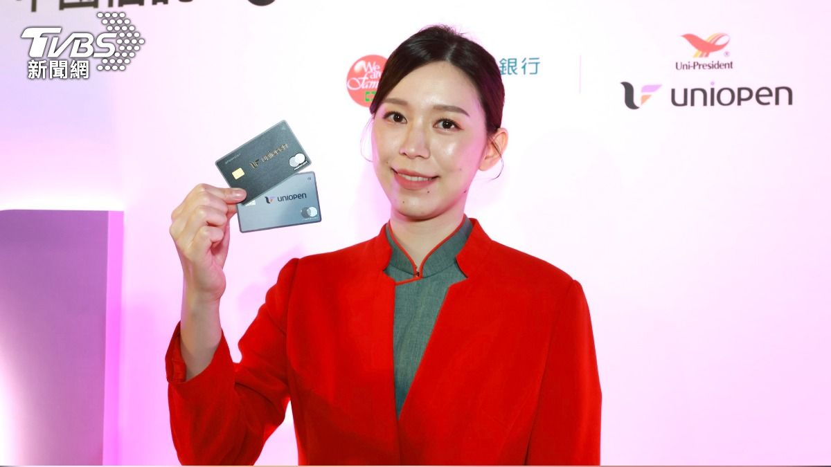 中國信託銀行今(21)日宣布與統一企業集團合作推出「中國信託uniopen聯名卡」。(圖/潘建樺攝)