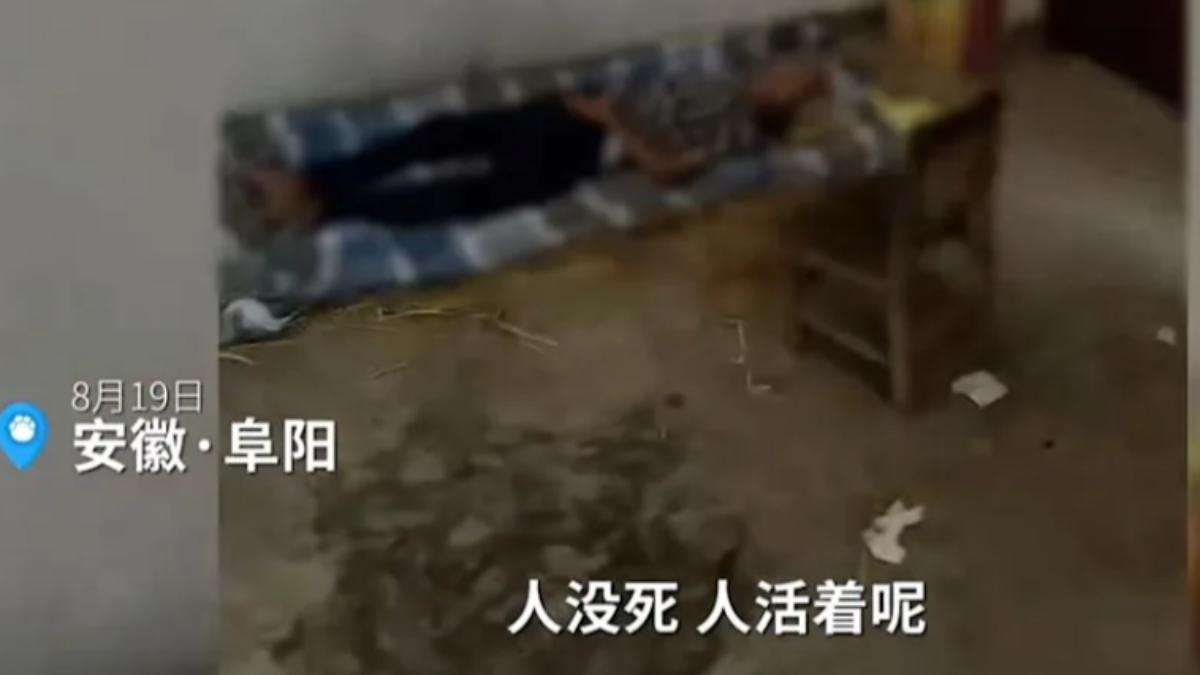 人還沒死!傳中國政府逼火化「彌留老人」 一票怒批:太粗暴