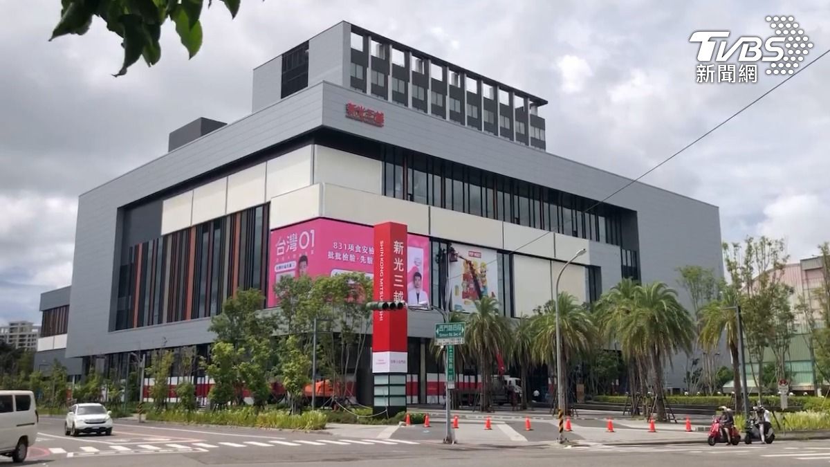 台南新光三越小北門店還沒開幕,就被詐騙集團盯上,架設假粉專,盜取民眾個資。(圖/TVBS)