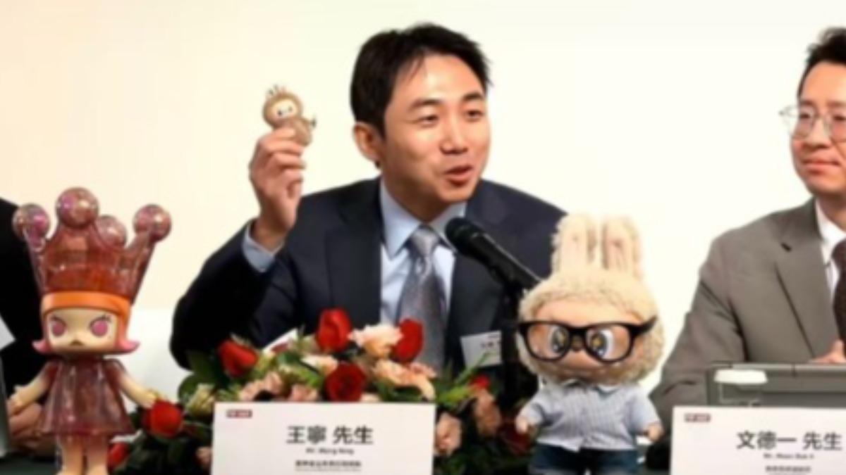迷你版LABUBU來襲!這週就上架 王寧預言「超級爆款」