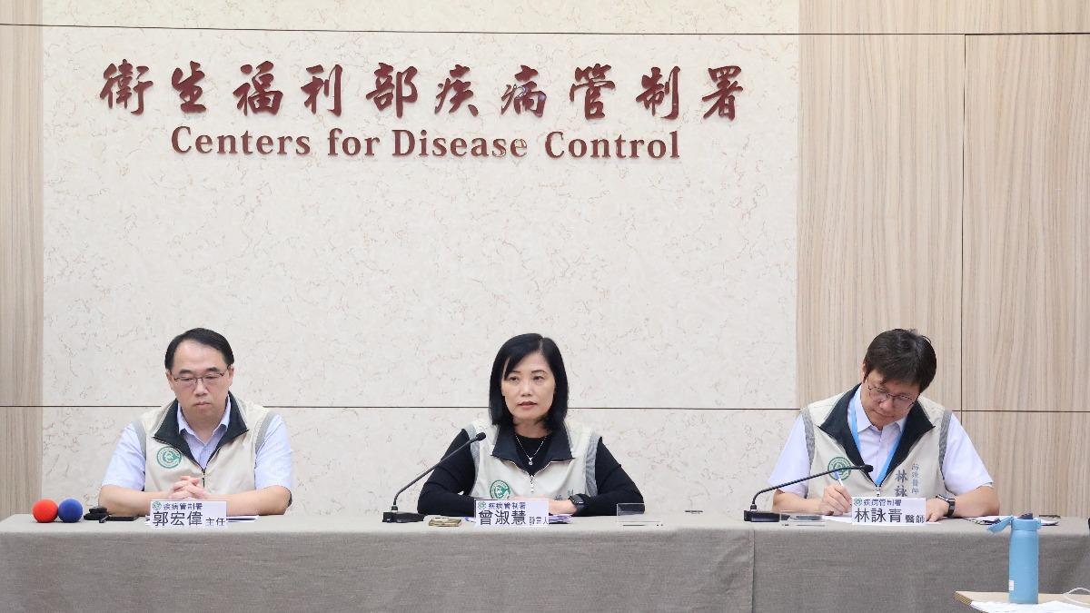 疾管署19日開例行疫情記者會。（圖／疾管署提供）