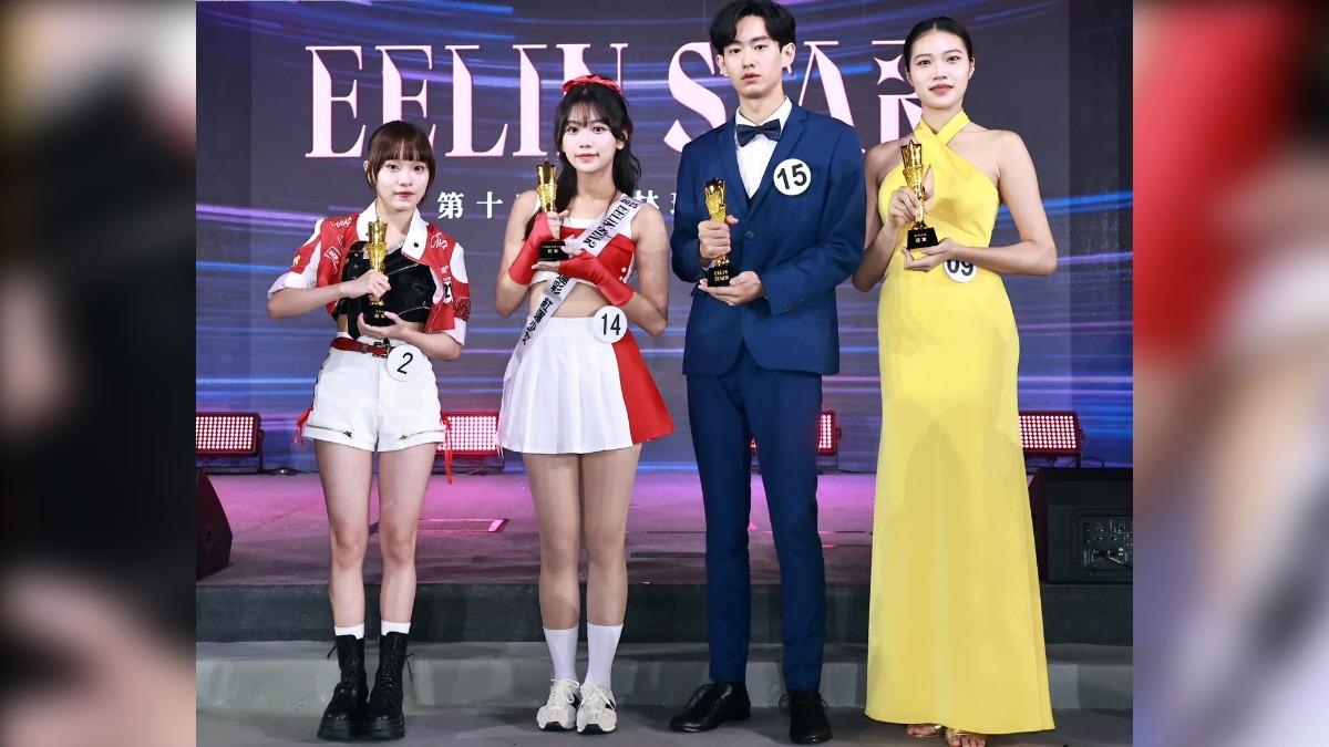 冠軍得主為演藝組林潔旻(左起)、紅運少女張靖妤、男模組饒語書、女模組曹文綺。(圖/伊林提供)