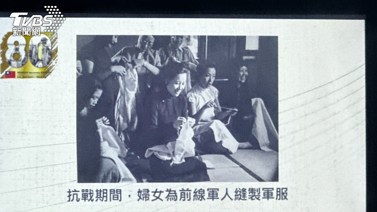 蔣宋美齡的照片，但圖片敘述中僅稱為婦女。（圖／TVBS）