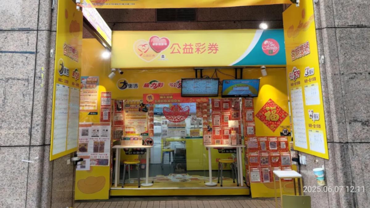 今彩539「頭獎800萬」一注獨得！　獎落這縣市