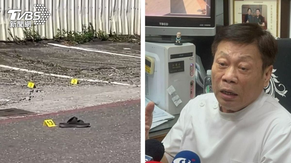 12槍僅命中5槍!通緝犯遛狗遭擊斃 高大成:非職業殺手