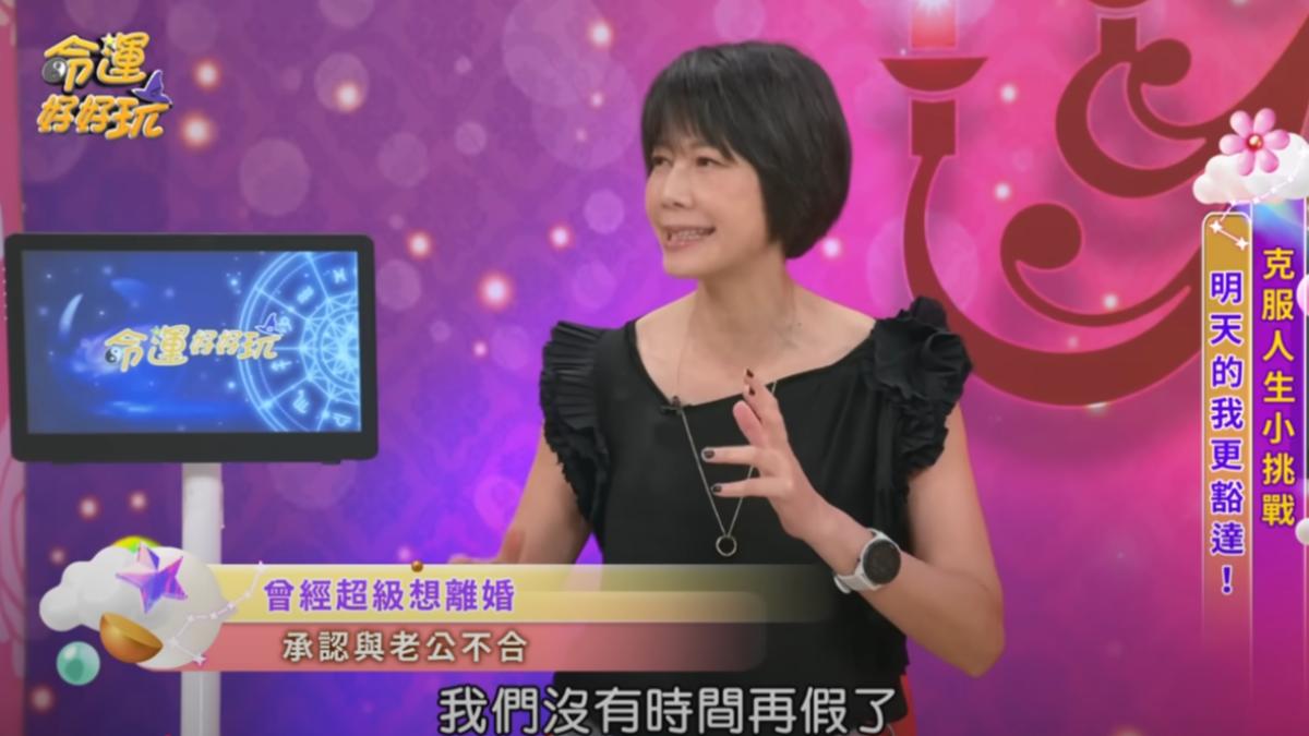 丁寧表示直接說出口會讓兩個人都比較好過（圖／翻攝自Youtube）